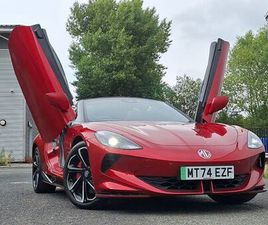 2024 MG CYBERSTER E GT