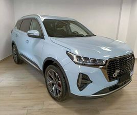 DR MOTOR DR6 DR 6.0 DR 6.0 1.6 T-GDI DCT BI-FUEL GPL