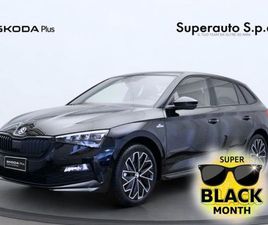 SCALA SCALA 1.0 TSI 110 CV MONTE CARLO