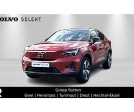 C40 RECHARGE RECHARGE TWIN, TWIN MOTOR