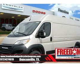 NEW 2025 RAM PROMASTER 2500 TRADESMAN