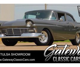 1957 FORD CUSTOM COUPE