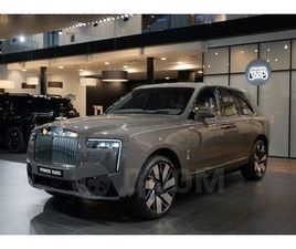 ROLLS ROYCE CULLINAN