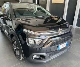 1.2 PURETECH SHINE PACK