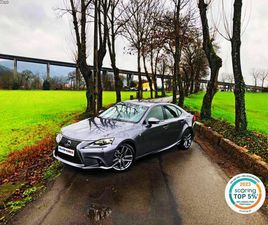 LEXUS IS 300 H F SPORT JULHO/15