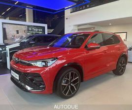TIGUAN 1ª SERIE 1.5 TSI EHYBRID R-LINE DSG 204CV