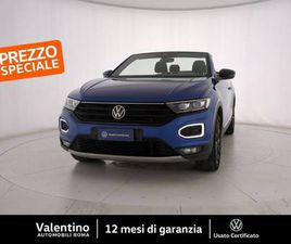 T-ROC 1ª SERIE CABRIOLET 1.5 TSI AC STYLE