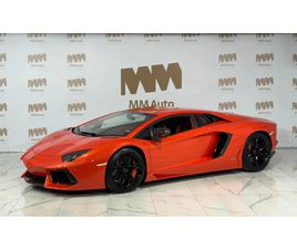 LAMBORGHINI AVENTADOR LP 700-4 COUPE* V12* CARBON