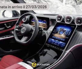 GLC (X254) GLC 300 E HYBRID EQ 4MATIC AMG LINE ADVANCED TECH