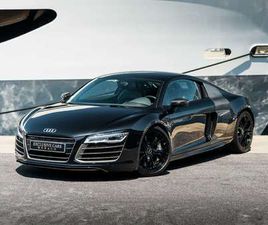 V10 PLUS 5.2 FSI 550 QUATTRO S TRONIC 7