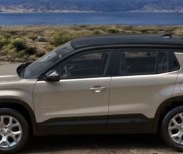 AVENGER 1.2 TURBO SUMMIT