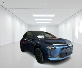 YPSILON 51KW EDIZIONE LIMITATA CASSINA