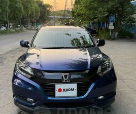 HONDA VEZEL ПРОДАЖА HONDA VEZEL, 2017 ГОД ВО ВЛАДИВОСТОКЕ