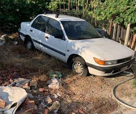 MITSUBISHI LANCER SHITET