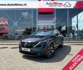 NISSAN ARIYA EVOLVE 87 KWH | 22KW LADER | SCHUIFDAK | IN PRIJS VERLAAGD | € 272,- BIJTELLING P.M. |