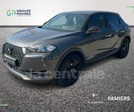 CITROEN DS3 CROSSBACK 1.2 PURETECH 100 PERFORMANCE LINE
