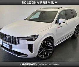 XC90 (2014-->) XC90 B5 AWD AUTOMATICO 7 POSTI ULTRA BRIGHT