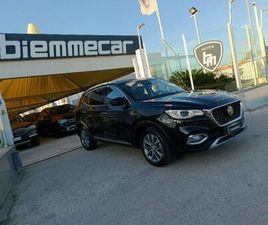 MG HS HS (2022-->) HS 1.5T-GDI LUXURY