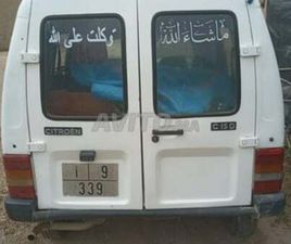 ستروين سي 15 ديزل يدوي 1997 في سيدي سليمان الشراعة