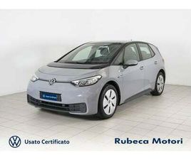 VOLKSWAGEN ID.3 VOLKSWAGEN ID.3 58 KWH PRO PERFORMANCE DEL 2022 USATA A CITTA' DELLA PIEVE