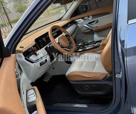 JETOUR JETOUR X70 PLUS