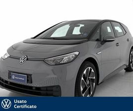 VOLKSWAGEN ID.3 KWH PURE PERFORMANCE