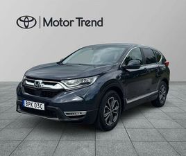 HYBRID ELEGANCE E-CVT 215HK VINTERHJUL