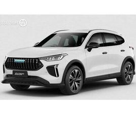 2025 GWM HAVAL JOLION ULTRA HYBRID FOR SALE $37,485