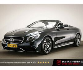 MERCEDES-BENZ S-KLASSE CABRIO AMG 63 4MATIC | RIJASSISTENTIE PACK | HEAD UP | STOELKOELING | 360 CAMERA | 20