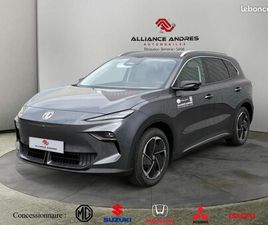 MG MOTOR MGS5 EV 231CH - 64KWH LUXURY