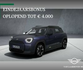 MINI ACEMAN MINI ACEMAN - E / CLASSIC / PAKKET S / 18