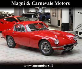 ELITE S II TYPE 14 | FOR COLLECTORS | TOP CONDITIONS