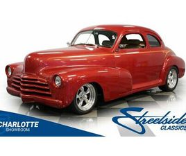 1948 CHEVROLET STYLEMASTER COUPE