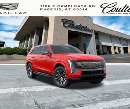 NEW 2026 CADILLAC ESCALADE IQ SPORT