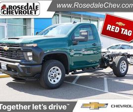 CHEVROLET SILVERADO 3500 NEW 2025 CHEVROLET SILVERADO 3500 WT
