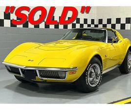 CORVETTE C3 1971 CHEVROLET CORVETTE LT-1 COUPE