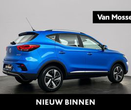 MG ZS EV EV STANDARD RANGE COMFORT 50 KWH | SUPER VOORDEEL – OP = OP - 7 JAAR GARANTIE – RIJKLAAR – BOEK JE AFSPRAAK