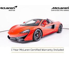 MC LAREN 570S SPIDER USED 2018 MCLAREN 570S SPIDER