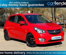 1.0I SL HATCHBACK 5DR PETROL MANUAL EURO 6 (75 PS)