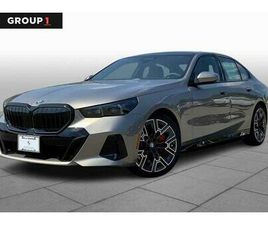 NEW 2026 BMW 550E 550E XDRIVE