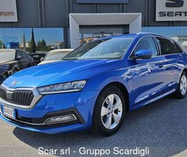 OCTAVIA 4ª SERIE 1.5 G-TEC DSG WAGON EXECUTIVE *PREZZO REALE NON VINCOLATO A FINANZIAMENTO*