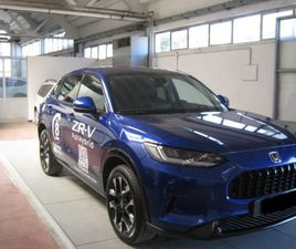 HONDA ZR-V ZR-V ZR-V 2.0 HEV ECVT ADVANCE