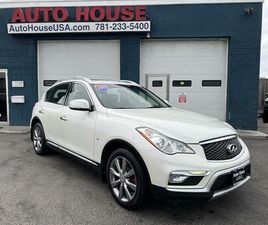 USED 2017 INFINITI QX50 BASE