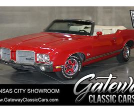 OLDSMOBILE CUTLASS 1971 OLDSMOBILE CUTLASS SUPREME CONVERTIBLE