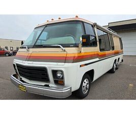 1976 GMC MOTORHOME 26'