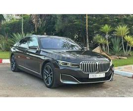 BMW SÉRIE 745E HYBRIDE RECHARGEABLE