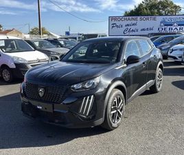 1.2 PURETECH 100CH S&S ACTIVE