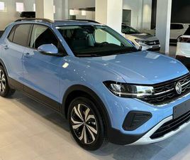 1.0 TSI 85KW (115CV) DSG MÁS