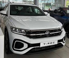 1.5 TSI 110KW (150CV) DSG R-LINE