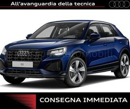 35 1.5 TFSI BUSINESS ADVANCED S TRONIC